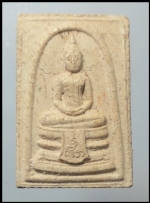 หลวงพ่อโสธร(2964)